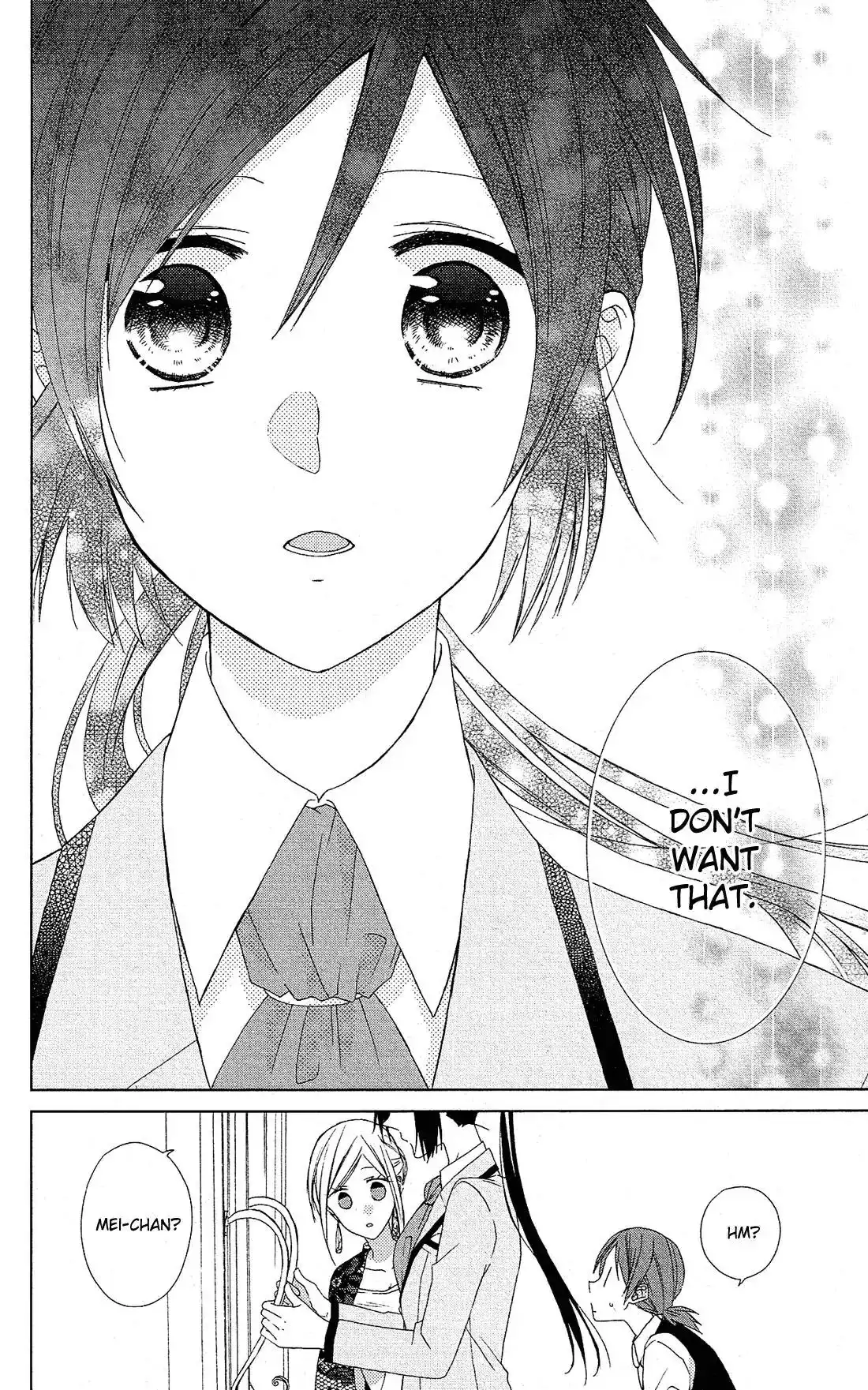 Mizutama Honey Boy Chapter 24 23